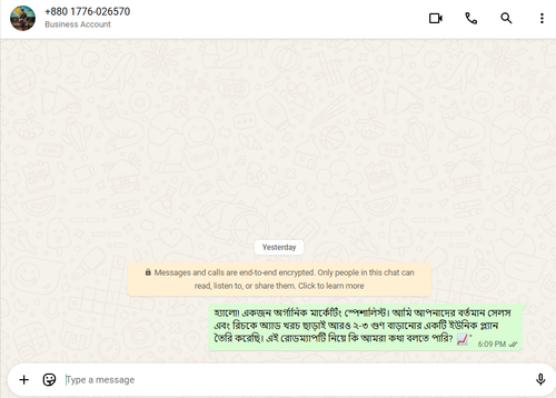 Screenshot 6.png