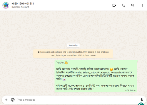 Screenshot 5.png