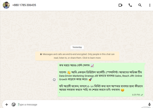 Screenshot 7.png
