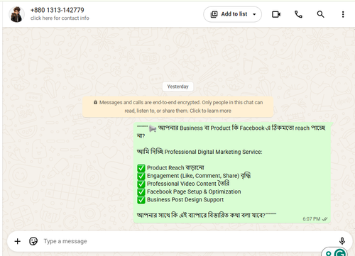 Screenshot 4.png