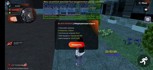 1000189878.jpg