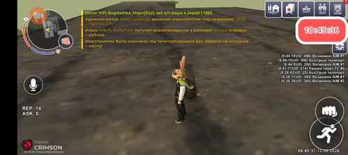 1000209209.jpg