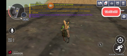1000209222.jpg