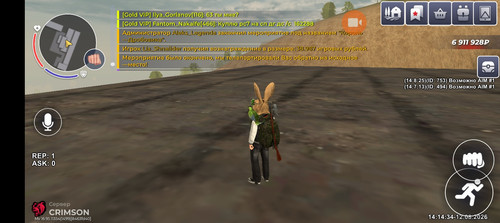 1000209239.jpg