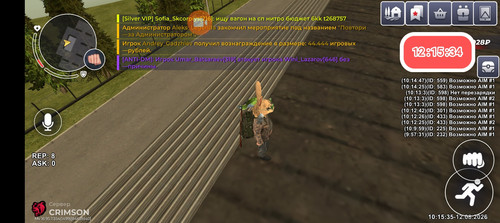 1000209221.jpg