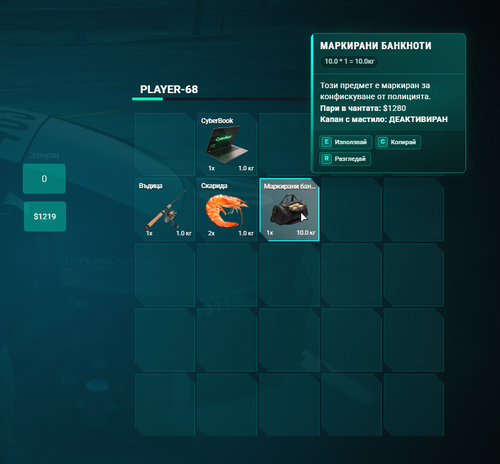 FiveM b3258 GTAProcess 6H6Gxo0WGv.png