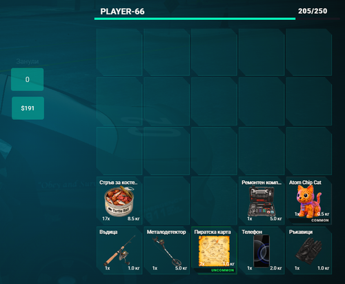 FiveM b3258 GTAProcess EOhwGUNGWJ.png