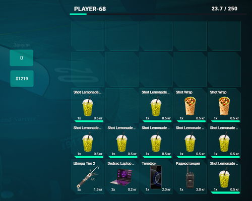 FiveM b3258 GTAProcess y4N0thnLlb.png