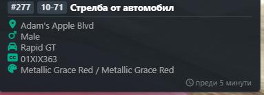 FiveM b3258 GTAProcess pCU5VbDzTD.png