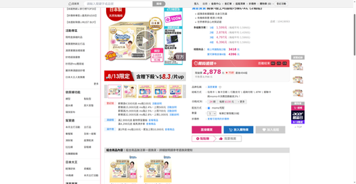 img 1786567122.png