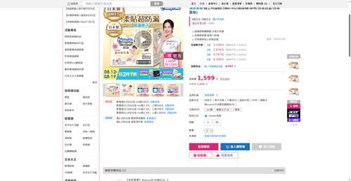 img 1786567113.png