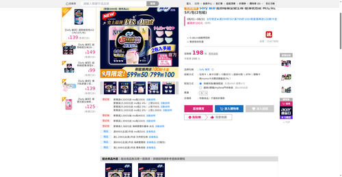 img 1786566769.png
