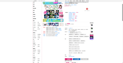 img 1786566739.png