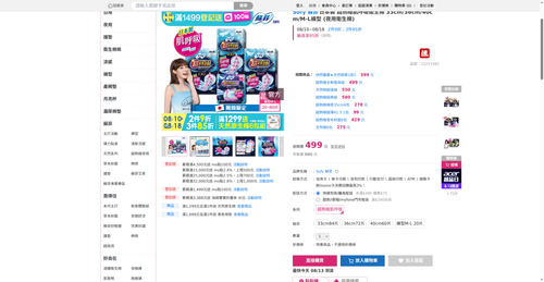 img 1786566779.png