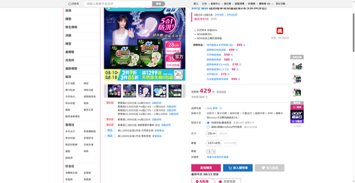 img 1786566749.png