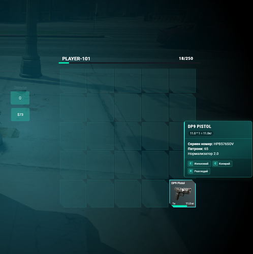 FiveM b3258 GTAProcess J9fYA7RT7w.png