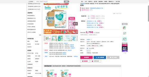 img 1786567709.png
