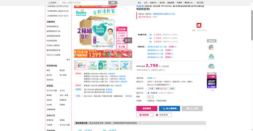 img 1786567748.png