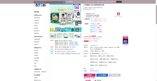 img 1786567790.png