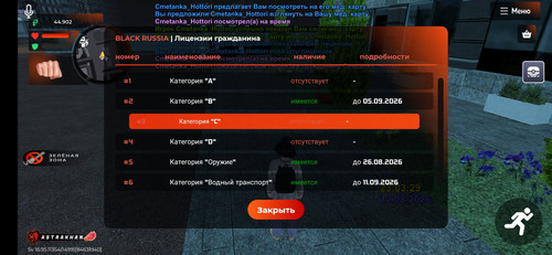 1000189880.jpg