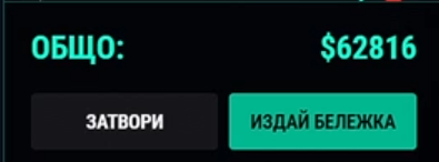 chrome s99lMezJ7i.png