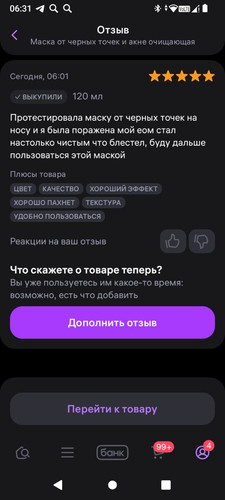 58.jpg