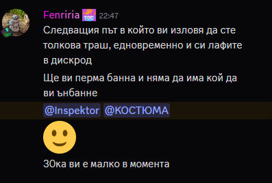 Discord SqH5TQS6SY.png