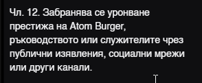 FiveM b3258 GTAProcess 3ESxdUqa36.png