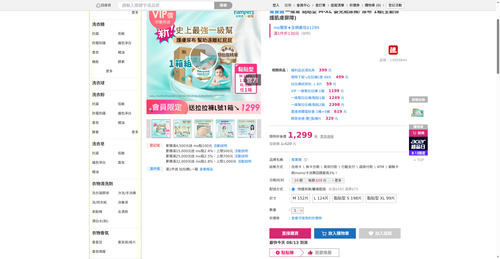 img 1786567434.png