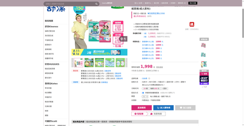 img 1786566430.png