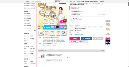 img 1786567153.png