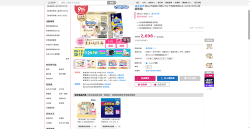 img 1786567162.png