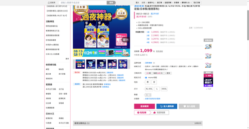 img 1786567220.png