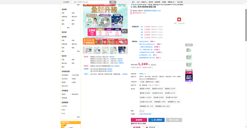 img 1786567515.png