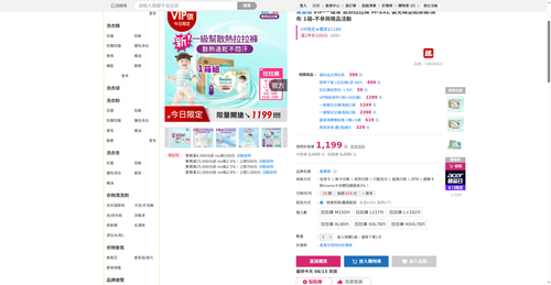 img 1786567505.png