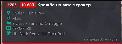 Discord z6HFk8QQH7.png