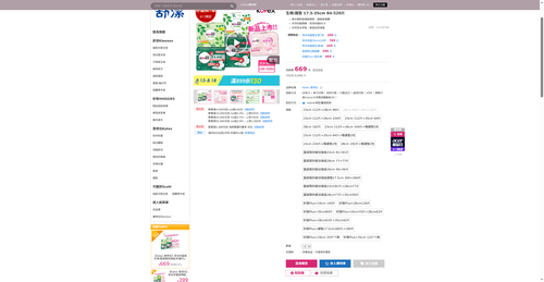 img 1786566812.png