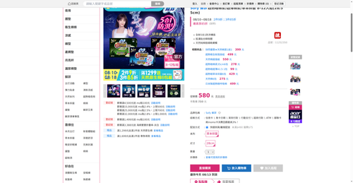img 1786566789.png