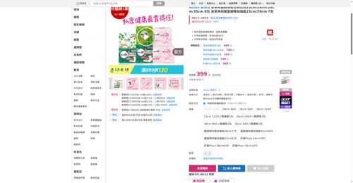 img 1786566824.png