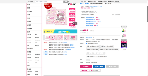 img 1786566833.png