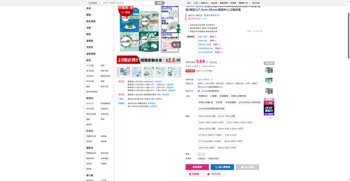 img 1786566882.png