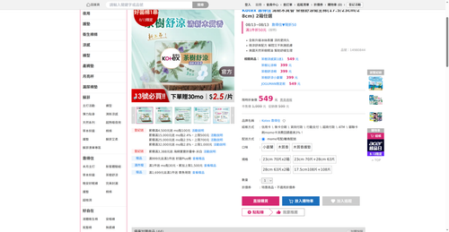 img 1786566902.png