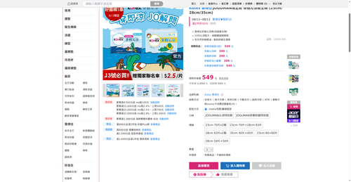 img 1786566892.png