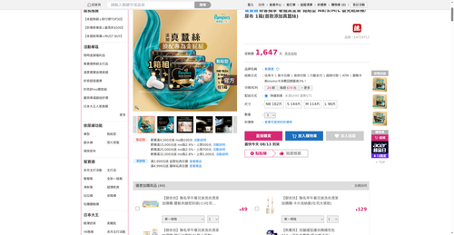 img 1786567621.png