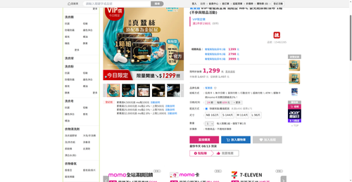 img 1786567602.png