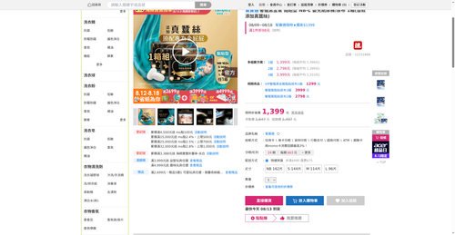 img 1786567583.png