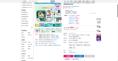 img 1786567821.png