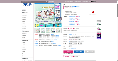 img 1786567811.png