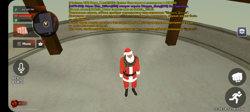 BLACK RUSSIA 2026 08 12 10 29 14.jpg