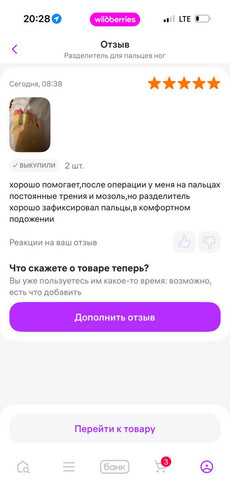 78.jpg
